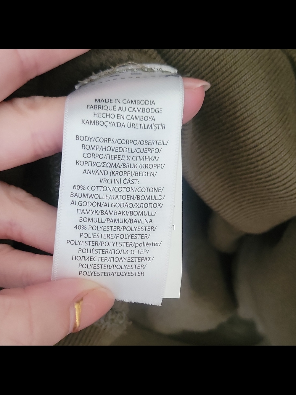 Polo Ralph Lauren Olive Green Knit Funnel Neck Sweatshirt - Picture 5 of 5